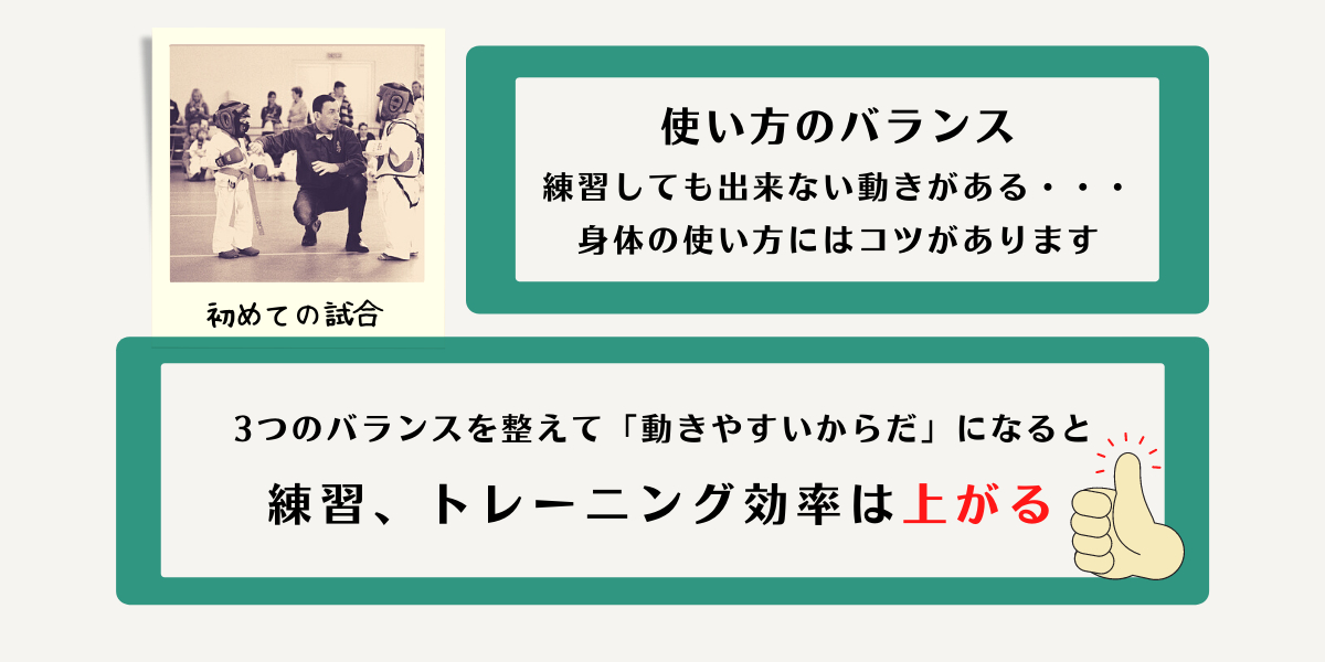 成長期の整体ならきょうりんカイロプラクティック高崎駅前へ